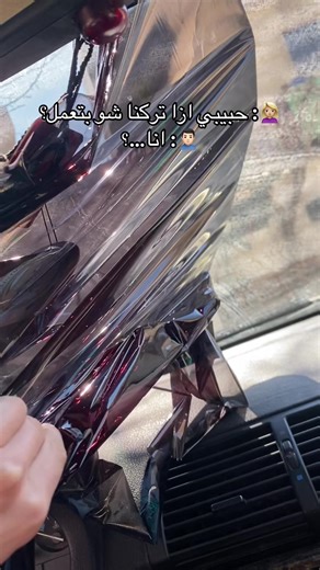 ‏#like #for #views #love #bmw