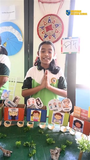 Roushan National School, Tezpur on Instagram: "A confident young mind from Roushan National School beautifully explaining her project on POD (Parts of Speech) in Assamese, turning language learning into an engaging and meaningful experience. Proud to nurture curiosity, creativity, and communication skills in every classroom! 📞 +91 8011419465 📍 Roushan National School, New Campus at Gotlong, Dolabari, Tezpur, Assam, 784001 #admissionopen #nurturingminds #enrollnow #inspireexcellence #roushannat