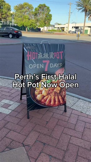 Perth's FIRST Halal Hot Pot is here! 🍜✨ 1918 Hot Pot is serving up de...