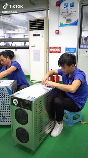 FEILI Ozone Generator on TikTok