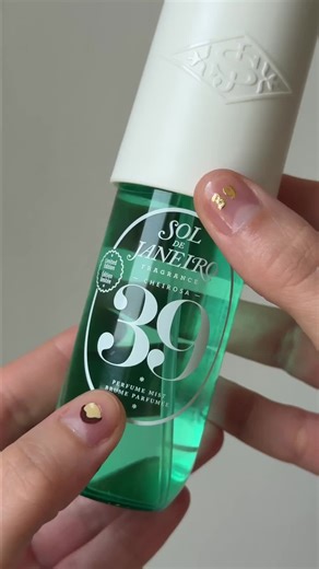 Sol de Janeiro Mist: DIY Filing and Review