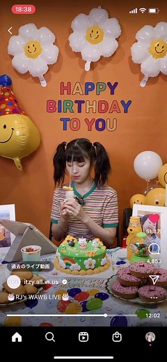 リュジンの可愛い反応集