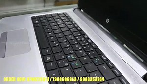 2.6K views · 81 reactions | Used Laptop, Used Computer, 2nd Hand Laptop Market, New & 2nd hand computers LaptopWala Laptop Repair 2nd Hand Laptop Market & Used Laptop market.. Link: https://youtu.be/myJ8JO9wF3g | Bengals Tanmoy | Facebook
