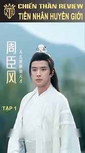 Tiên nhân xuống trần gian, trùng sinh vào thân xác của một tên phế vật và giúp chủ thân xác lấy lại công bằng. Phần 1 (Còn tiếp) | Error gaming