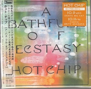 Hot Chip - A Bath Full Of Ecstasy