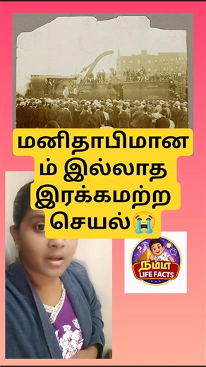 Elephant mary hanged for murder 😭#facts #tamil #mystery #history #worldfacts #shorts