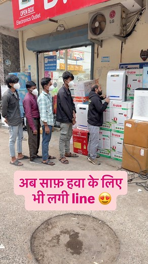 अब साफ़ हवा के लिए भी Line 😍 | Ankit Vlogs- Wholesale Market Vlogs