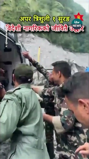 Rescuers in Nepal pulled a thirds Chinese national alive from a hydropower project on September 5th