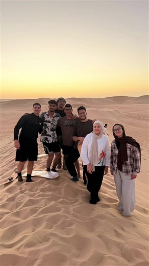 First University Trip Adventures