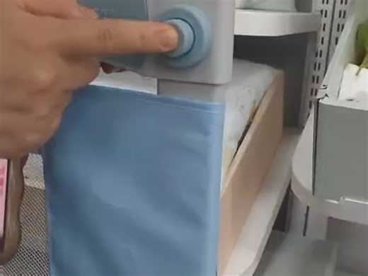 新款护栏升降调节