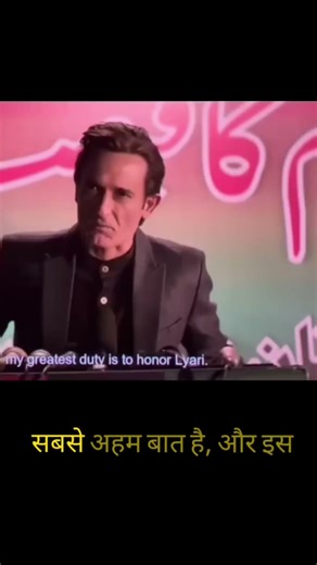 Akshay Khanna as Rahman Dacait #dhu #dhurandhar #akshayekhanna #ranveersingh #trendingnow #lyari