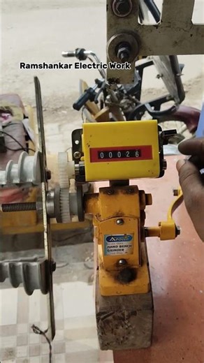 टेबल फैन वाइंडिंग मशीन। table fan winding machine #ramshankarelectricwork #ytshorts #viral #shorts