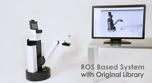"HSR", un robot enfermero que creó Toyota