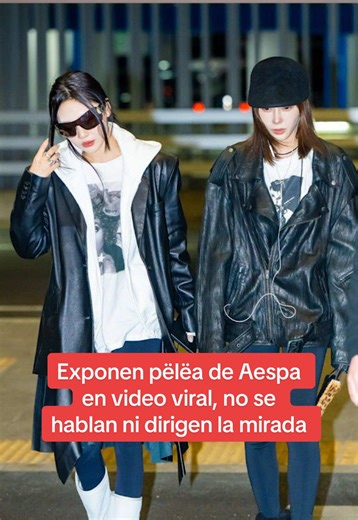 Expone pëlëa de Aespa en video viral, no se hablan ni dirigen la mirada en video viral #aespa #kpop #kpopfyp #aespa_official