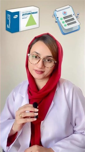 Zithromax: The Antibiotic that Changed Medicine Forever