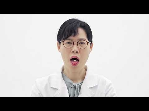 2020 Oral Health Education Materials for the Elderly - Oral Exercises