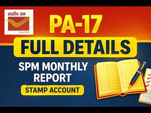 SPM Monthly Report (PA-17) Full Details | IT 2.0 Explained