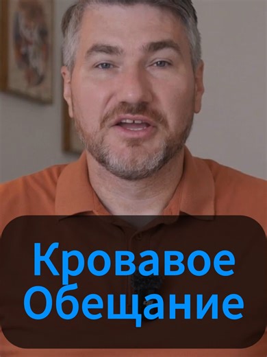 Egor Myslivets - Ukraine's Future Hope?