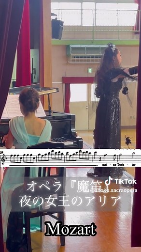 “Queen of the night’s aria” from The Magic Flute by Mozart Coloratura ...