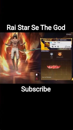 rai star se the god kar liya rai star ne subscribe karo 🙏 rai star ka I'd 12022250 #freefire