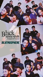 125K views · 2.9K reactions | We reimagined "Amar Prithibi" by Black...