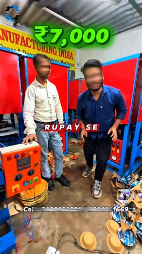 Don’t buy a paper plate machine until you watch this! 🛑Everyone talks about the easy lakhs #Exposed