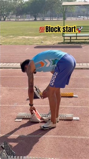 🚨BLOCK START🚀 #shorts #video #sprinter #athletics #motivation
