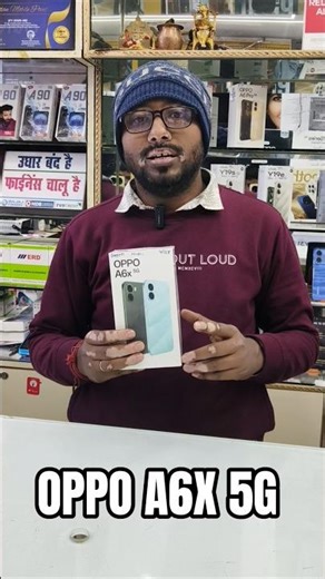 OPPO A6X 5G Smartphone #oppo #oppoa6x #newlaunch #5gsmartphone #unboxing #shortsvideo #shorts