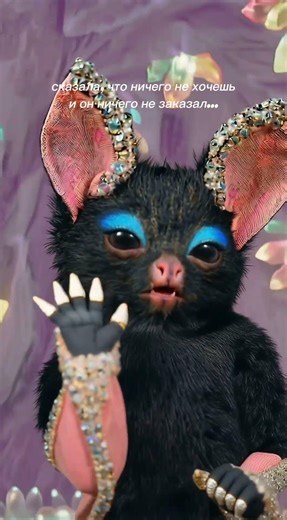 #batgirl #отношения #юмор