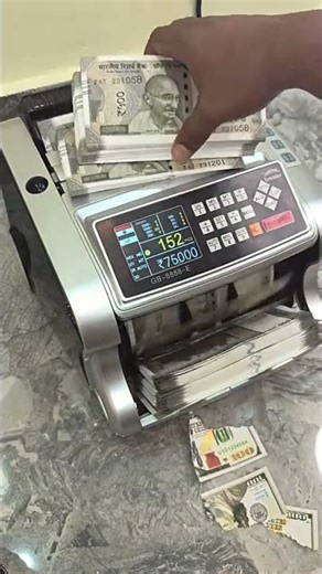 Cash counting mission