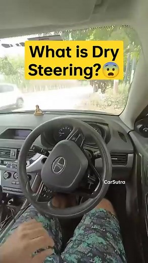 What is Dry Steering?😨 #shorts #cartips #carcare #carmaintenance #drivingtips | CarSutra