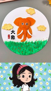 Create an adorable elephant drawing using simple orange peels! This fun and creative idea adds a playful twist to art, perfect for sparking imagination and creativity. Arrange the peels to form the elephant’s body, ears, and trunk, and watch as a cute elephant comes to life. Great for kids and adults alike, this crafty project is a refreshing way to explore art with everyday materials! | Paper Craft Ideas