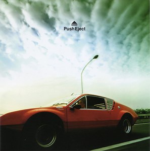 Boom Boom Satellites - Push Eject