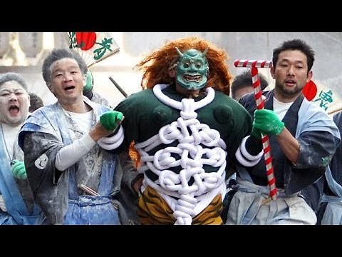 鬼祭・愛知県豊橋市