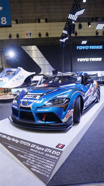 15K views · 441 reactions | Tokyo Auto Salon booth setup⚡️| #TOYOTIRES | Toyo Tires | Facebook