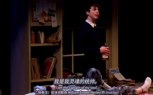 【中英】甜茶（Timothée Chalamet）《浪子》：灵魂的统帅（Prodigal Son: I Am The Captain Of My Soul）