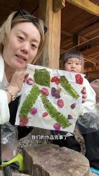 Unveiling the First Craft Collection: A Family Adventure with Erlang Shen