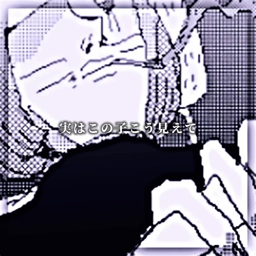 ニェンと少女漫画について語りたいです。 少女漫画めっちゃ持ってそう。 （ニェンは普通に人をｺﾛしてます） ギャップ ＼(^_^)／ #ランフレン #ニェン#ranfren #fyp