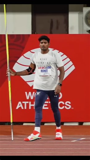 Thakur Krishna Singh 🇮🇳 on Instagram: "Rohit Yadav Indian javelin thrower born 6 June 2001. Personal best: 83.40 m (May 2023) under the 700 g specification. Notable recent throw: 83.65 m throw at the National Inter-State Athletics Championships (Aug 2025) to win gold. Came from humble beginnings: used a homemade bamboo javelin in early days. 📋 Quick Summary Table Year Event Result Notes 2025 National Inter-State (India) 83.65 m gold Personal best achieved 2025 Taiwan Athletics Open 74.42 m go