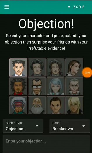 #CapCut А вот и туториал! #НЕПРОМОРГАЙПЕЧЕНЬЕ #objection #aceattorney #deademaci