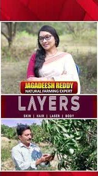 Jagadeesh Reddy Natural Farming Exclusive Interview | Journalist Anjali |‪@SignatureStudiostv‬