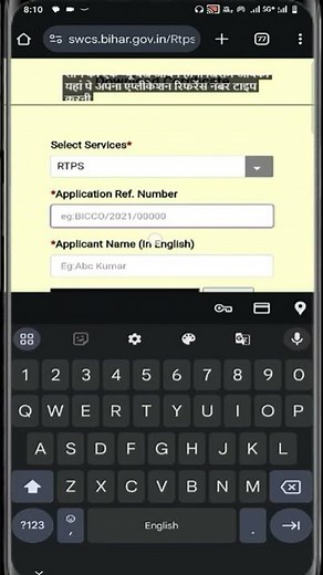 OBC Certificate Download Kaise Kare 2025 | OBC Certificate Online Apply & Download
