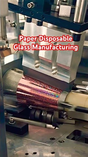 Paper Disposable Glass #Manufacturing #disposableglass #satisfyingvideo #papercupmachines #shorts