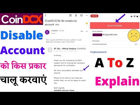How To Re-Activate CoinDCX Disable Account | A To Z Explain