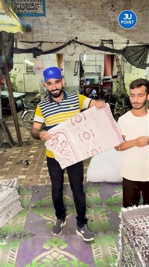 🛏️ Multani Bed Sheets Factory | Wholesale Bedding Review | #JUPoint #BedSheets #Shorts