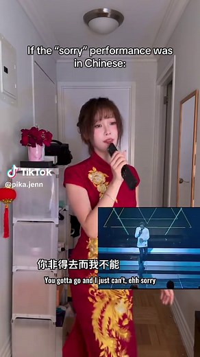 对不起✋😔 • • • #asianmemes #chinese #funny #sorry #qipao @Jonatanas.K (Sorry Guy)