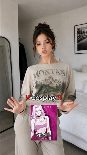 Takako Uro Cosplay Transformation #urology #jjk #jjkcosplay #cosplay #cosplaygirl