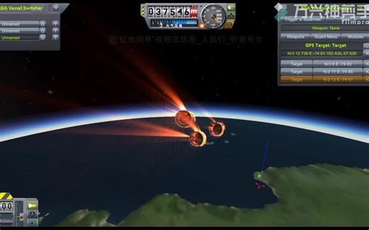 【KSP】自制概念型ICBM-分导弹头