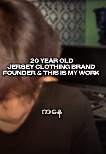 For Work 🏂 Telegram : @lxdesignstudio Telegram : @lanceetzy #lxdesignstudio#jersey #brand