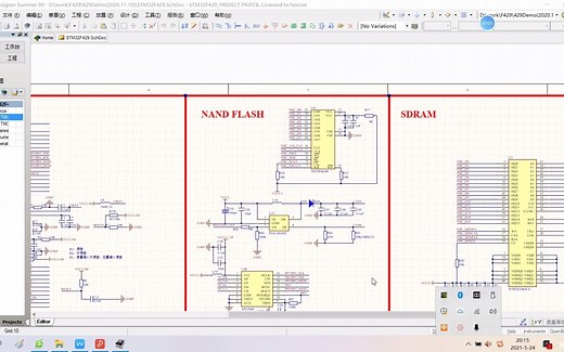 EX4-6_基于STM32F429的数据采集记录仪电路简介（flash和sdram）-基于TOUCHGFX的嵌入式课程设计【教育部产学合作协同育人精品课程】西邮